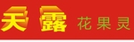 飨¶˵